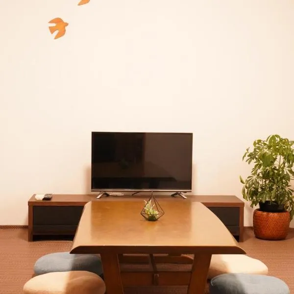 燕三条 For Days Japanese-style old house for rent, hotel in Sanjo