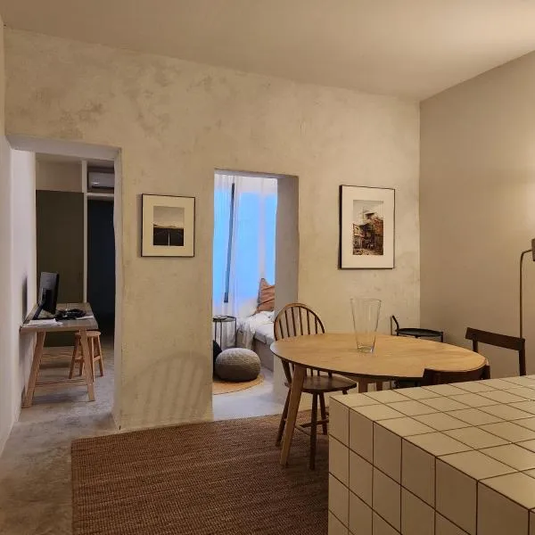 Apartamento de diseño 2 habitaciones, hotel v destinaci Mora la Nueva