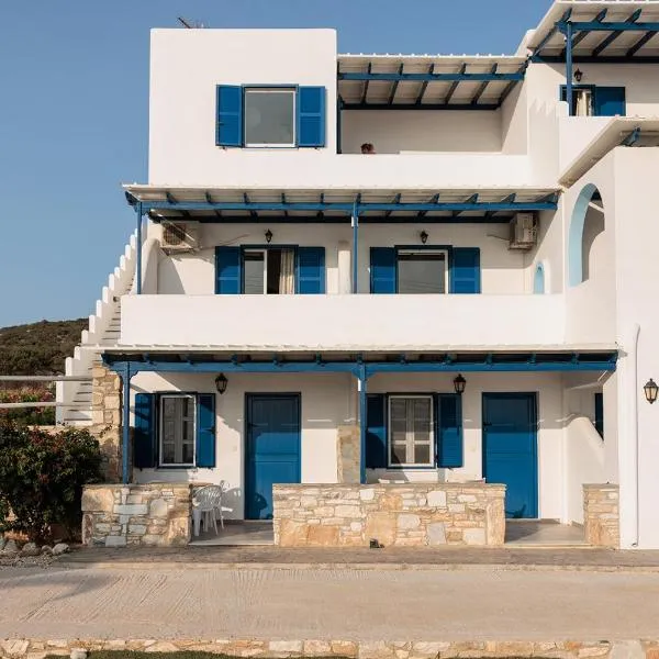 Aurea Blu Studio 04, enjoy peace, quiet, sand and sea, hotel in Aliko Beach