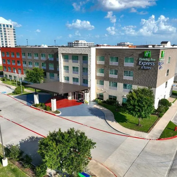 Holiday Inn Express & Suites Dallas NW - Farmers Branch by IHG，法梅斯布朗奇的飯店