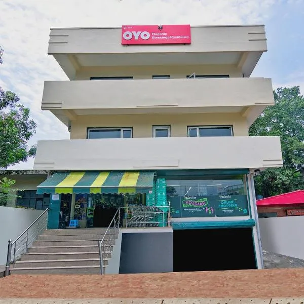 Super Hotel O Blessings Residency, hotel v destinaci Rājpur