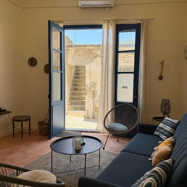 iris house, hotel v destinaci Kalo Chorio