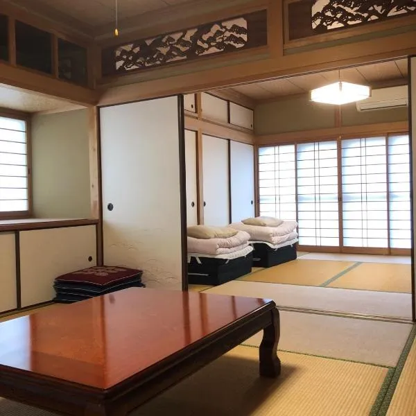 Satoyama no Yado Kei-House - Vacation STAY 55796v, hotel v destinaci Shikokuchuo