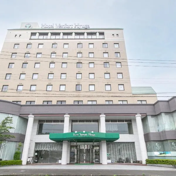 Hotel Verfort Hyuga, hotel en Hyuga