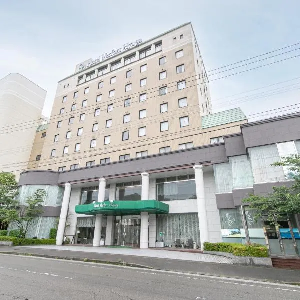 Hotel Verfort Hyuga, khách sạn ở Hyuga