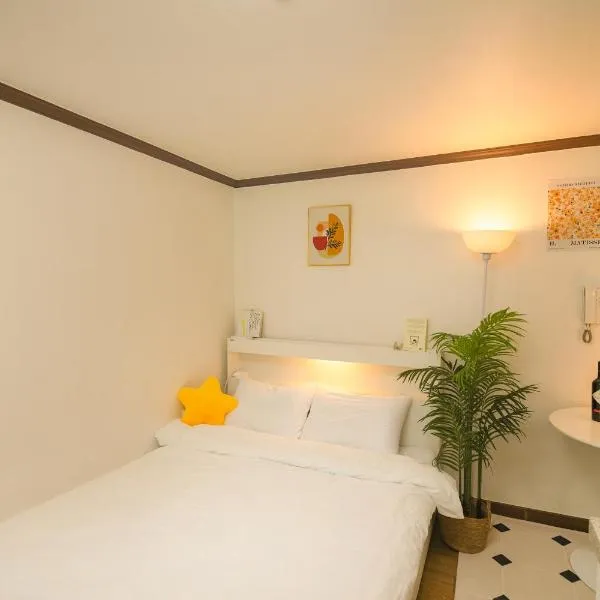 Urban Nest Cozy Studio near Konkuk, hotel in Seoul
