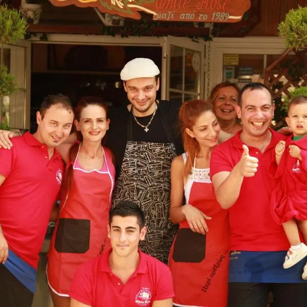 Hotel White Rose Beach, hotel v destinácii Olympiakí Aktí