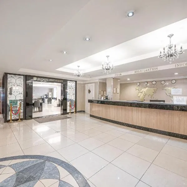 Changwon Olympic Hotel, hotell sihtkohas Changwon