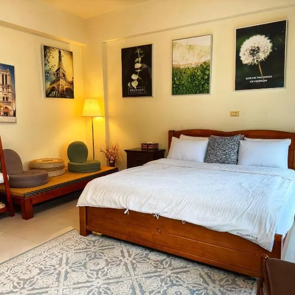 Downshifters House, готель у місті Tongluo