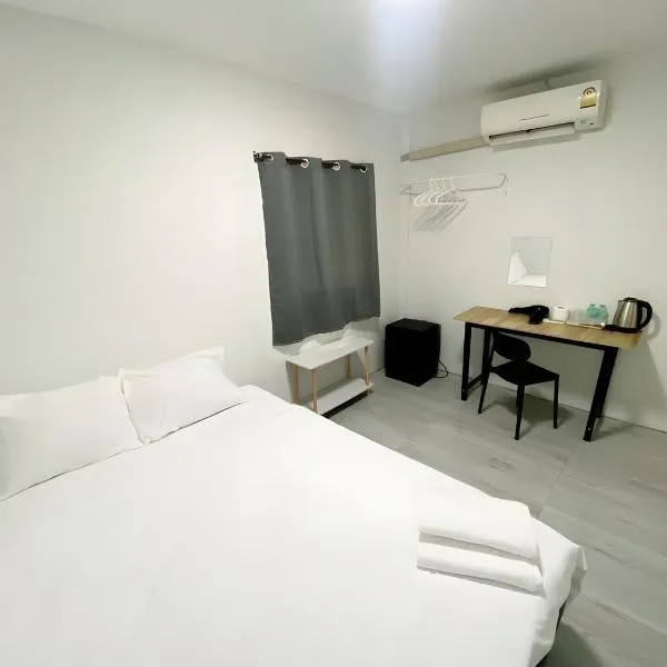GO INN Siriraj BKK โกอินน์ ศิริราช, готель у місті Bangkok Noi