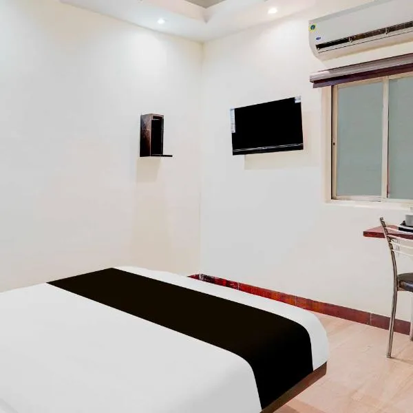 Collection O Upper Bazar, hotel in Rānchī