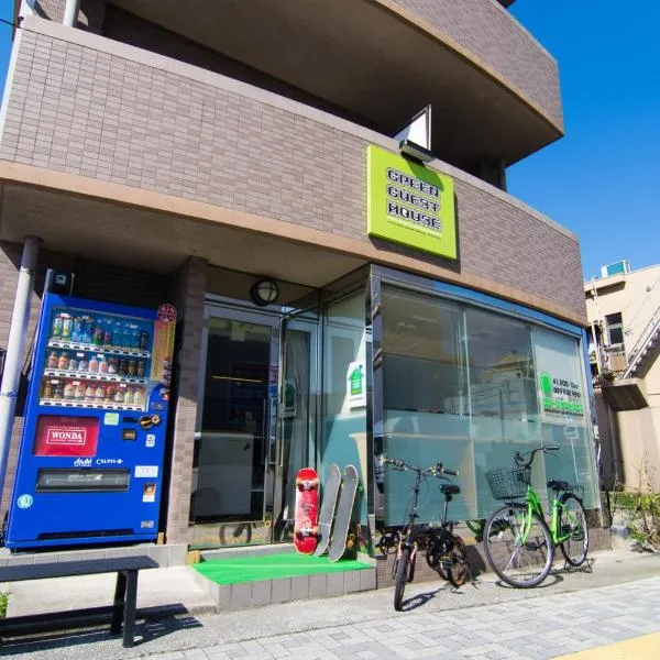 Green Guesthouse, hotell sihtkohas Kagoshima