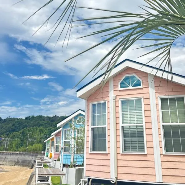 宮島リゾート Hauol'i, hotel en Hatsukaichi