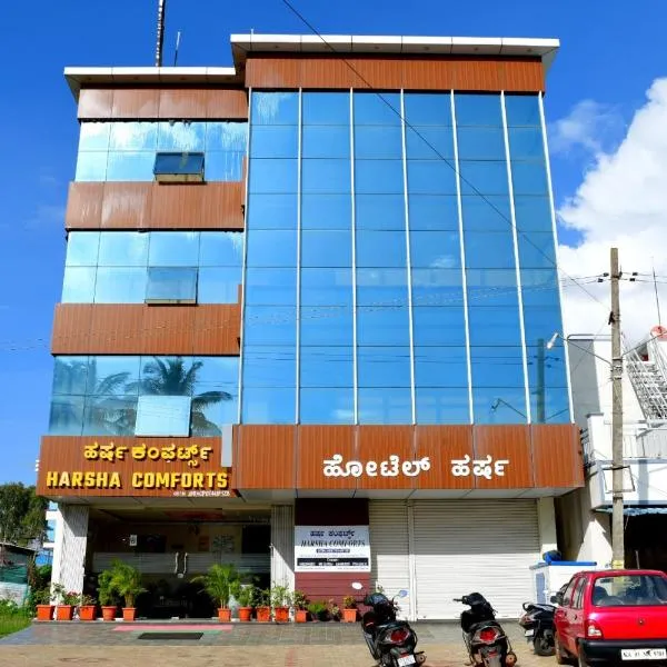 Harsha Comforts, hotel a Chikmagalūr