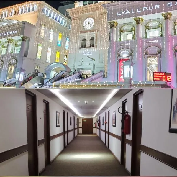 Lyallpur Galleria Mall Apartment, 1 BHK, 1 Bedroom with Living Room, Basement Parking, 24x7 Security, hotel v destinaci Faisalábád