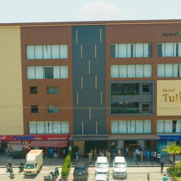 Hotel Tulips Grand, hôtel à Hyderabad