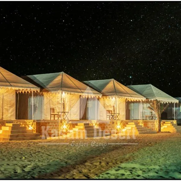 Kasam Desert Safari Camp, hotel v destinaci Sām
