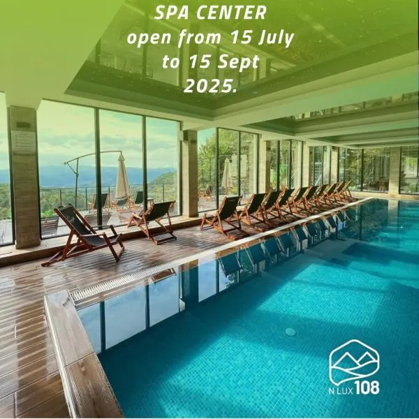 Milmari Apartments - N Lux 108 - SPA OPENING DECEMBER 2025, hotel in Kopaonik