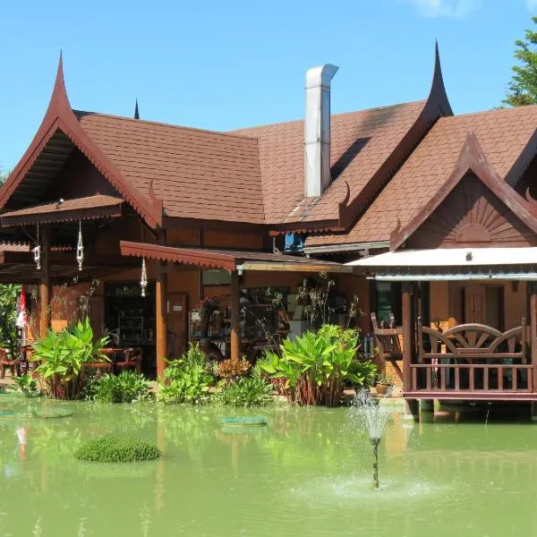 Pongsin Resort, hotel v destinaci Khun Han