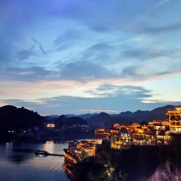 Huazhu Xizhou Impression Inn Furong Town Waterfall Branch, hotel in Wangcun