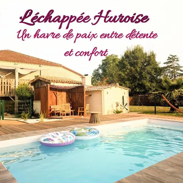 L'échappée Huroise, piscine et spa privatifs, hotel v destinaci Hure