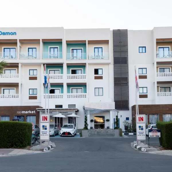 Kefalos Damon Hotel Apartments, hotel di Paphos City