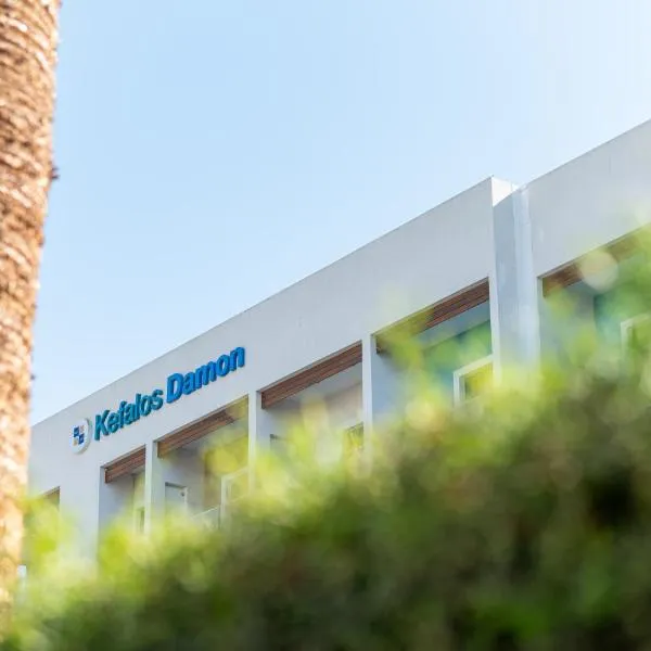 Kefalos Damon Hotel Apartments, hotel v destinaci Paphos City