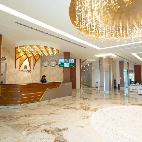 Acacia Hotel by Blue Collection, khách sạn ở Ras al Khaimah