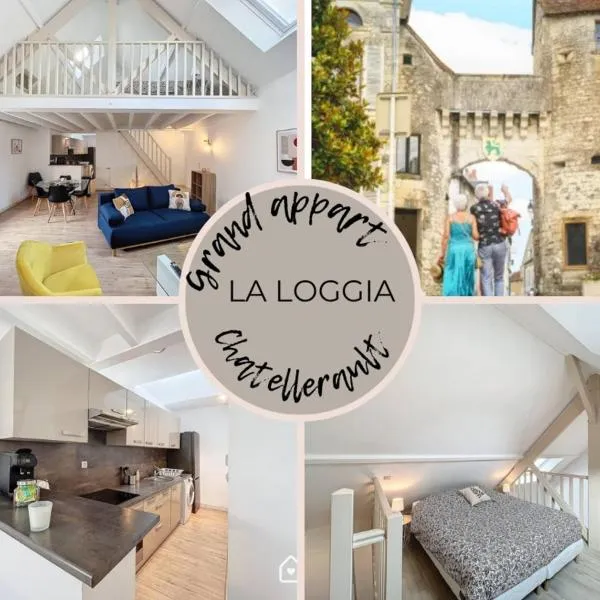 La Loggia - Premium apartment 60 m2, hotel in Châtellerault