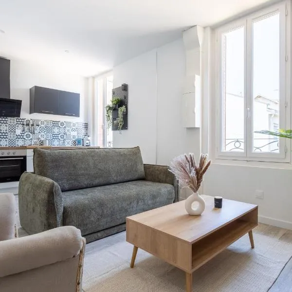 Curie 1er - Appart cosy & calme à 5 min de la gare, hôtel à Clermont-Ferrand