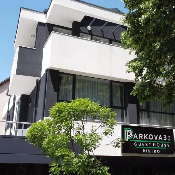 гест хаус паркова 33, hotell i Razgrad