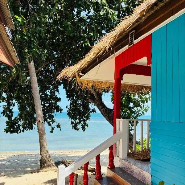 Lamai Beachfront Bungalow Koh-Rooms, hotel en Koh Samui