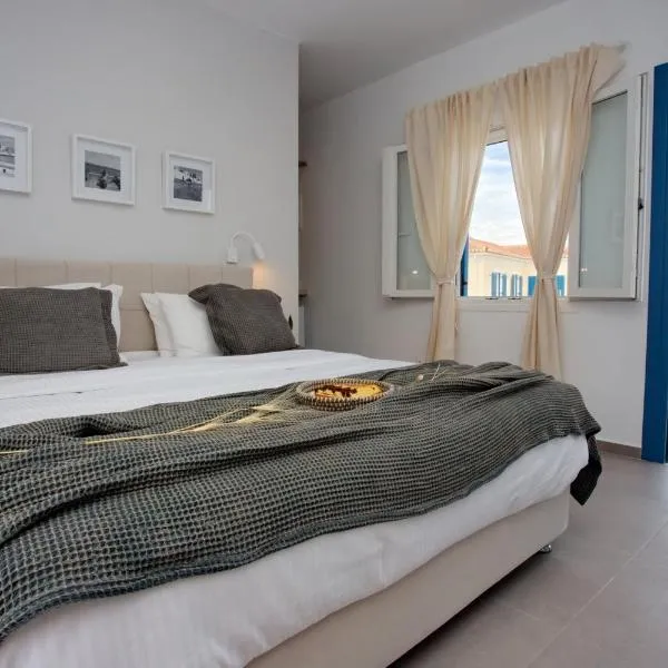 Arourahomes Spetses Town Suites，位于斯派赛斯的酒店
