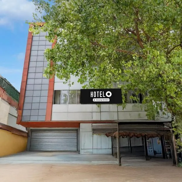 Super Hotel O Villivakkam Railway Station Formerly BV Stayz, Hotel in Chennai