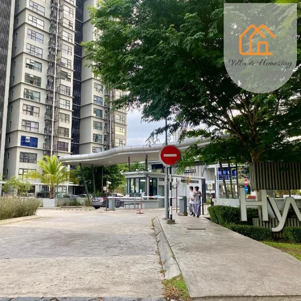 PremierHive - Smart Suites Cyberjaya, ξενοδοχείο σε Cyberjaya
