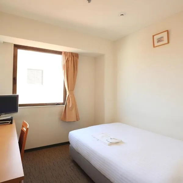 Smile Hotel Hirosaki - Vacation STAY 40498v, hotel in Hirosaki
