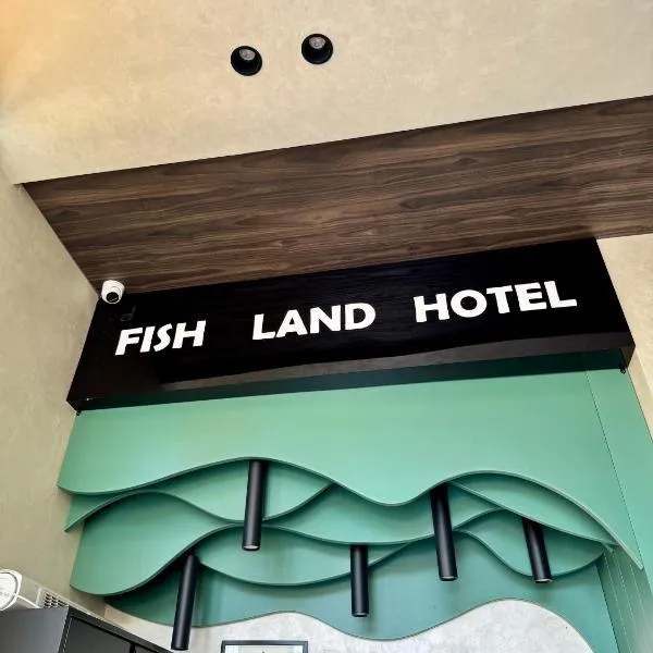 FishLand Seaside Apartments, hotel Durrësben
