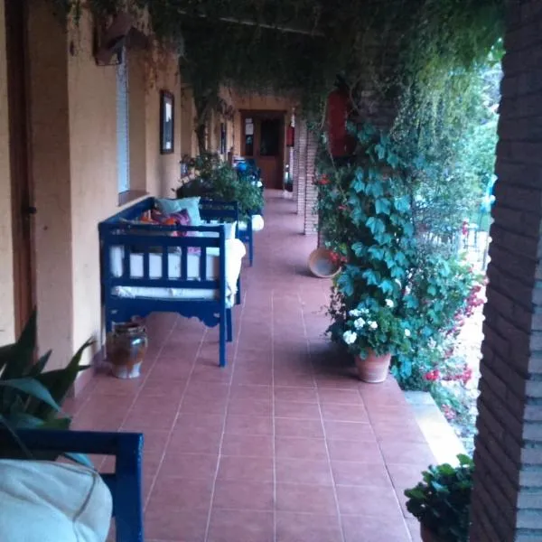 Hotel Rural La Cimbarra, hotel v destinaci Aldeaquemada