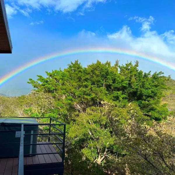 Nambí Monteverde, хотел в Монтеверде Коста Рика