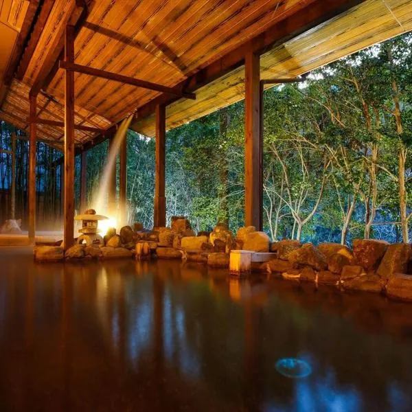 Hinotani Onsen Misugi Resort, hotel v destinaci Cu
