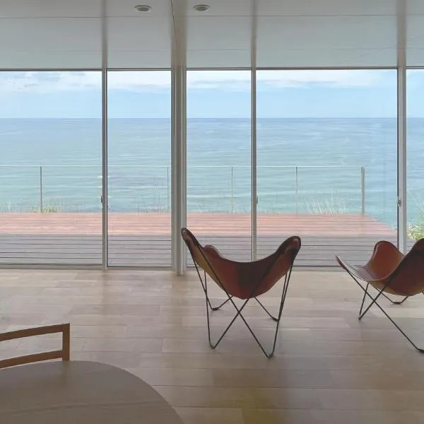 Cliff House Morai, hotel in Ishikari