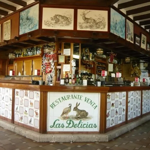Venta Las Delicias、ビジャヌエバ・デル・トラブコのホテル