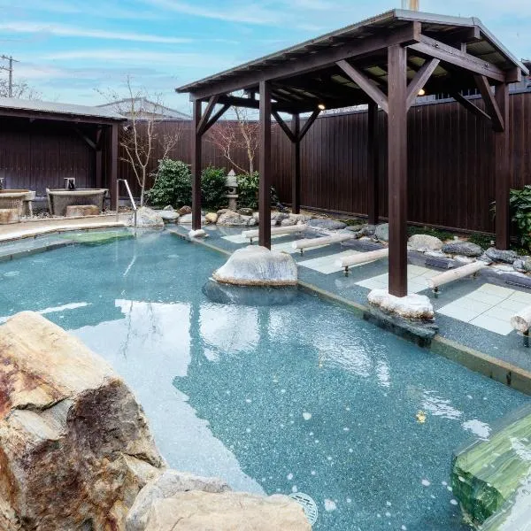 Katsuragi Onsen Happuu No Yu, hotel in Katsuragi
