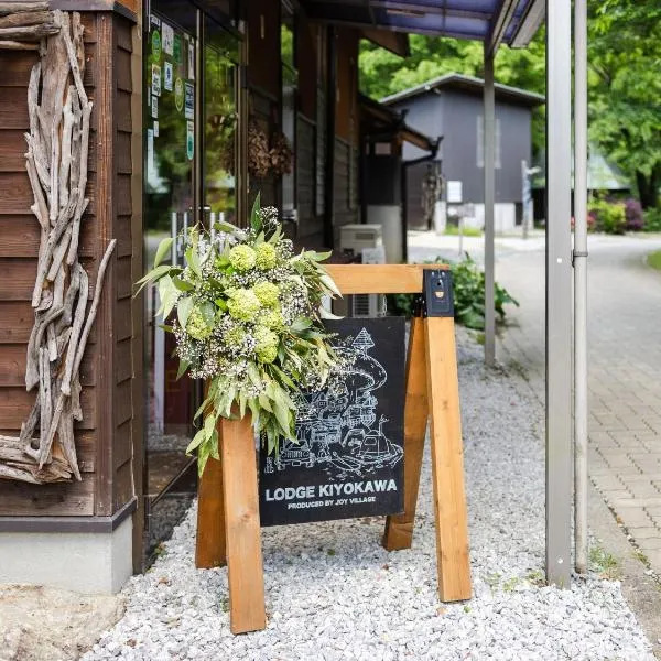 Lodge Kiyokawa, hotell sihtkohas Bungoono