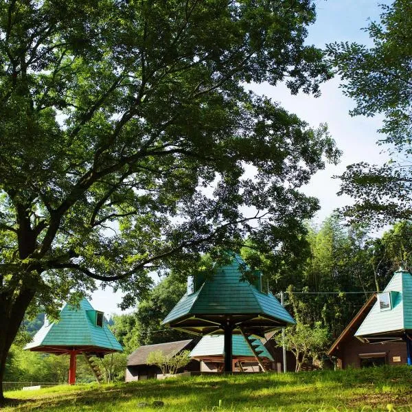 Lodge Kiyokawa, отель в городе Bungoono