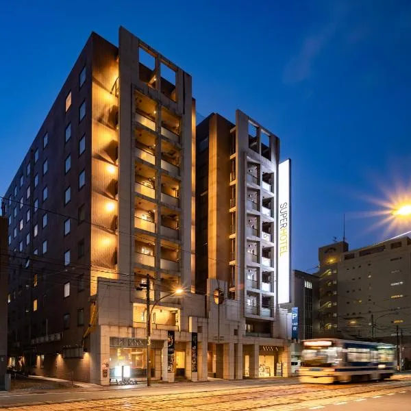 Natural Hot Spring SUPER HOTEL Kumamoto Chamber of Commerce, hotel in Kumamoto