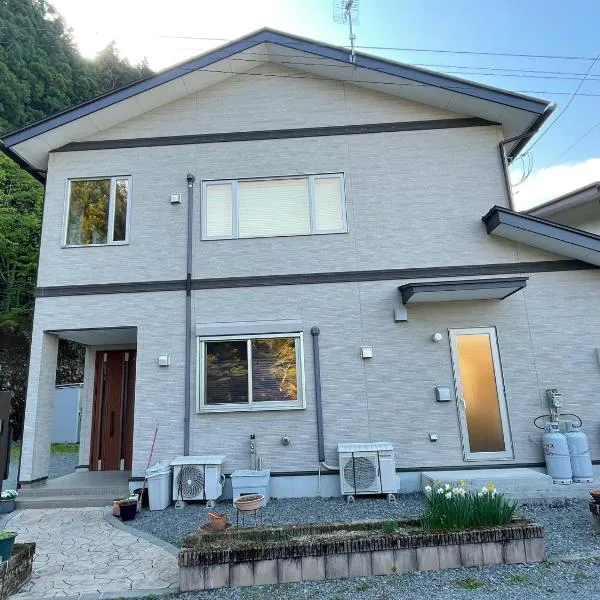 はなの環, hotel in Nikko