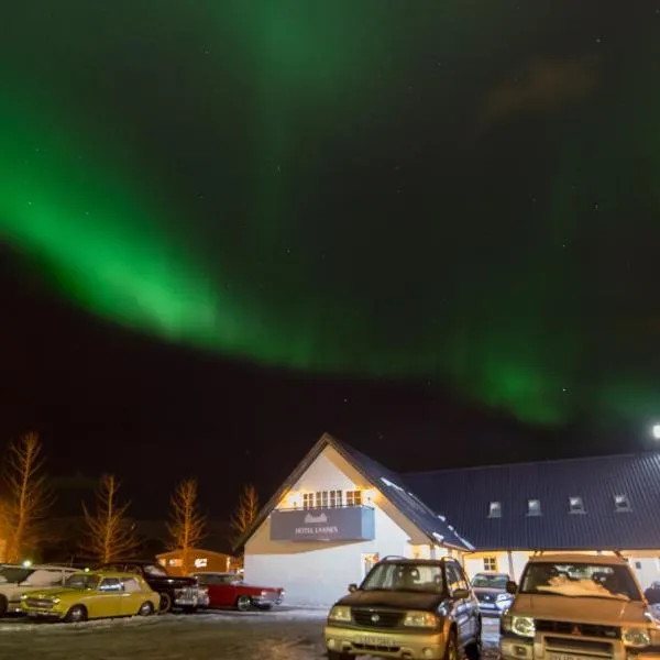 ホテル ラックスネス（Hotel Laxnes）、モスフェットルスバイルのホテル