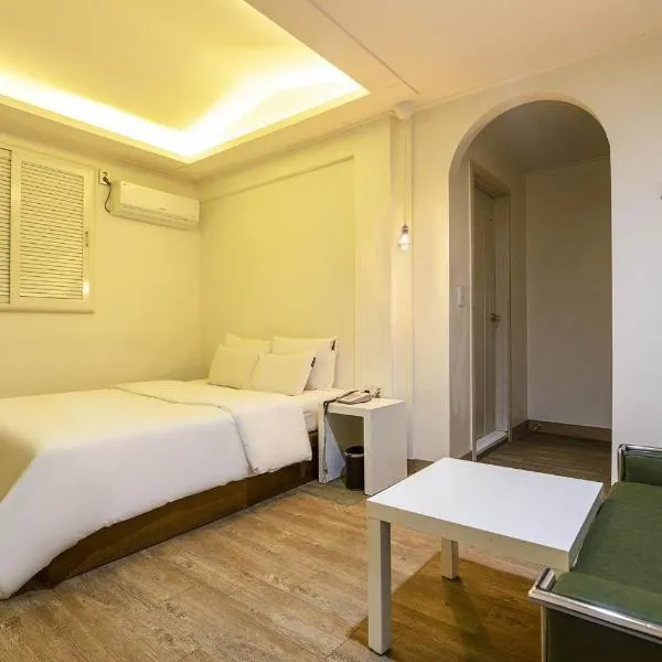 Anyang Sky Castle, hotel in Anyang
