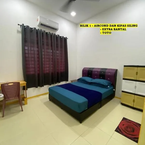 Homestay Cikgu Ahmed Batu Kikir, hotel v destinaci Batu Kikir